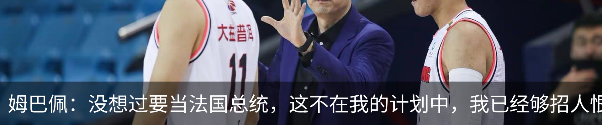 资讯中心