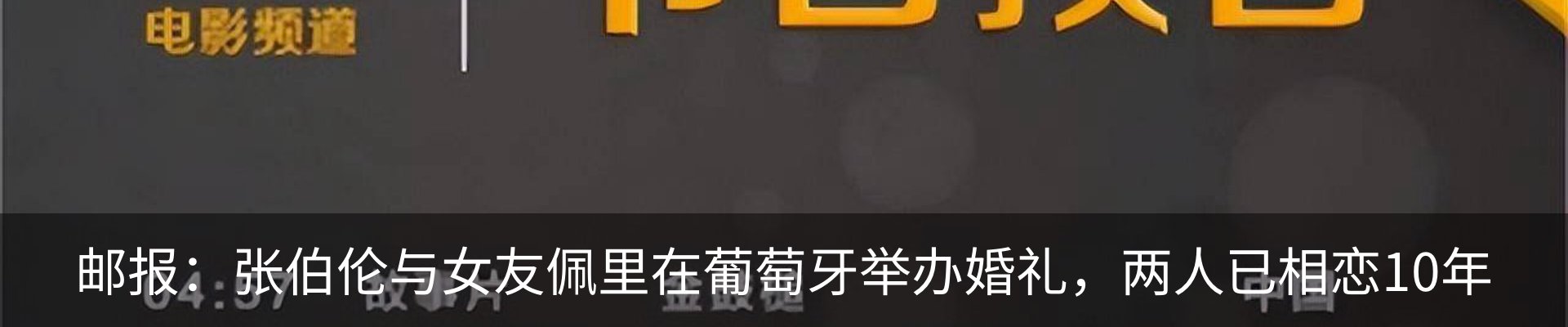 资讯中心